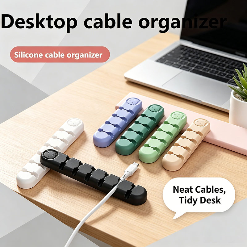 Desk Setup Cable Management - منظم كابلات من السيليكون ذاتي اللصق،