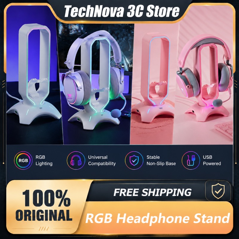 حامل سماعات رأس للألعاب من واي - مراجعة Desk Setup Headphones وسعره